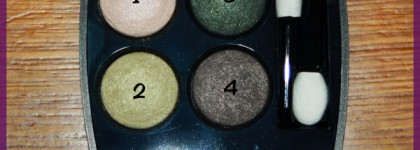 Палетка Chanel Les 4 Ombres №32 Lilium - незапланированная покупка