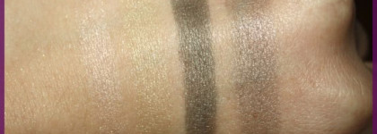 Палетка Chanel Les 4 Ombres №32 Lilium - незапланированная покупка