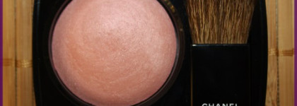 Программа "Максимум". Chanel: осень и не только