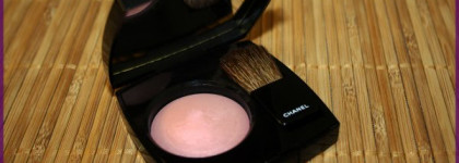 Программа "Максимум". Chanel: осень и не только