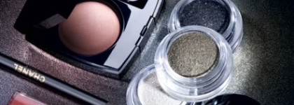 Программа "Максимум". Chanel: осень и не только