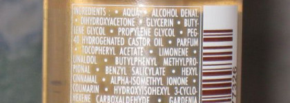 Автозагар yves rocher bronze nature