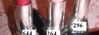 Мое роскошное трио : Rouge Dior Haute Couleur Lipsticks 264,296 и 644