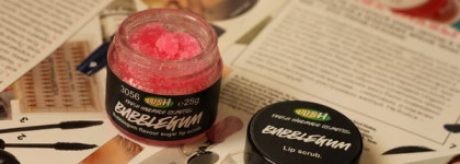 Мой основной уход