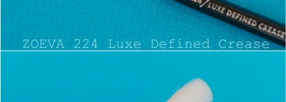 Кисти Zoeva  224, 227, 229, 233, 222