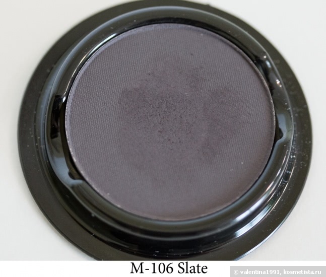 Тени для век Make Up For Ever Artist Shadow M-530, M-540, M-558, M-106
