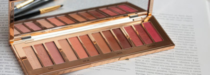 Pillow Talk мания от Charlotte Tilbury