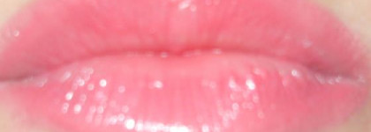 Помада Dior Serum de Rouge