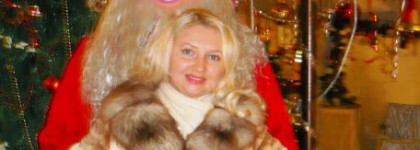 Помада Dior Serum de Rouge