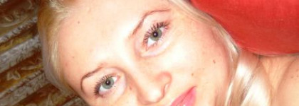 Guerlain Блеск для губ Kisskiss Essence De Gloss