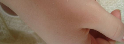 Мое "богатство"