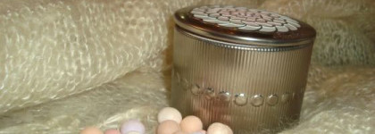 Мое "богатство"