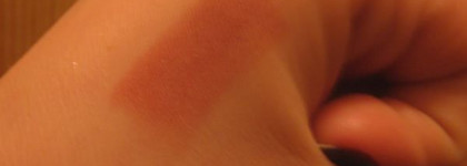 Моя первая помада от Shiseido (Shiseido Perfect Rouge RD 722)