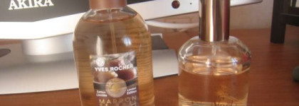 Sweet Candy "Truffle" и другие