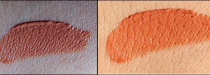 Rouge Allure Laque оттенок №77 Santal от Chanel