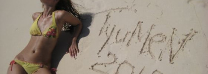 Мое спасение - Lush H`suan Wen Hua, маска для волос