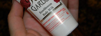 Мои последние покупки