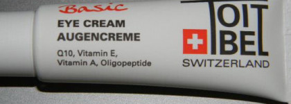 Мои последние покупки