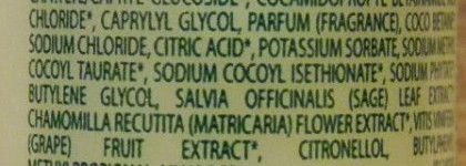 Муссы - какой же лучше?