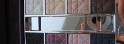Dior Make Up Sets Cannage Colour Collection Eye Palette