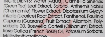 Набор Pevonia Botanica RS2 для чувствительной кожи с розацеа