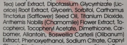 Набор Pevonia Botanica RS2 для чувствительной кожи с розацеа