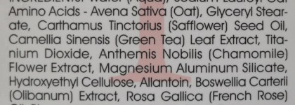 Набор Pevonia Botanica RS2 для чувствительной кожи с розацеа