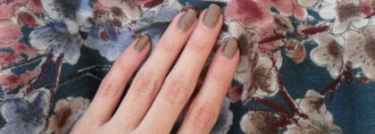 Лак для ногтей Nubar Jewel или мое сверкающее сокровище