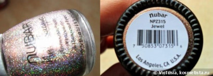 Лак для ногтей Nubar Jewel или мое сверкающее сокровище