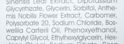 Pevonia Botanica Ligne Rose RS2 Concentrate - Концентрат RS2  Певония Ботаника