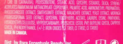 BareMinerals Flawless Definition Curl & Lengthen Mascara 10ml Black- Удлиняющая и подкручивающая черная тушь bareMinerals