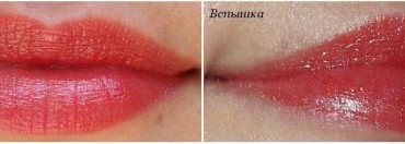 Помада Estee Lauder Pure Color Long Lasting Lipstick 126 Nectarine