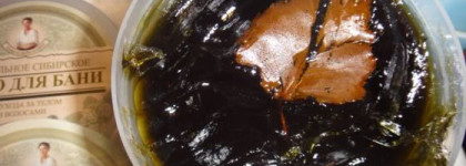 «А они мне нравятся!», или «Средства масс-маркет для тела, достойные внимания»