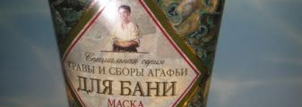«А они мне нравятся!», или «Средства масс-маркет для тела, достойные внимания»