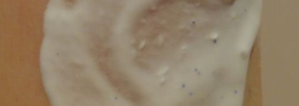 Yves Rocher -  Mousse en crème nettoyante polissante  -  Ив Роше  -  Пенка-Крем Очищающая Разглаживающая с Растительными Микросферами