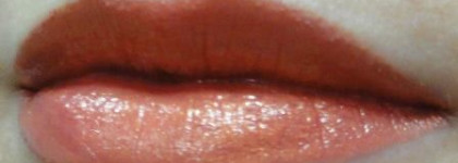 Моя радужная красотка, или   Yves Saint Laurent  Rouge Pur #74 «Marbled Gold» – Помада Ив Сен Лоран Руж Пьюр №74