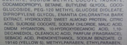 Моя тройка лидеров в очищении комбинированной кожи