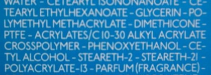 Крем крему рознь, или Кремов много не бывает!