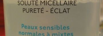 Пост, в котором много воды…Мицеллярной!
