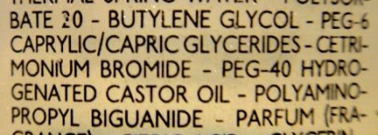 Пост, в котором много воды…Мицеллярной!