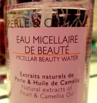 Отзывы очищающая вода мицеллярная урьяж для сухой кожи