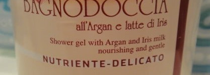 Удовольствие  по-итальянски  -  в моей ванной