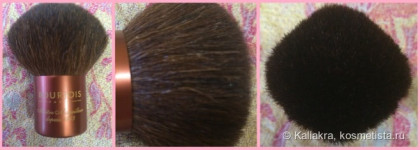 Метеоритозависимость. Пост-бонус (2 ч.) Кисти для нанесения метеоритов Герлен