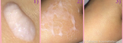 Метеоритозависимость. Пост-бонус (1ч.) Guerlain Meteorites Perles Light-Diffusing Perfecting Primer  - Герлен Основа под макияж в шариках, выравнивающая тон кожи