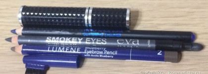 Косметические сборы в Питер на ноябрьские праздники