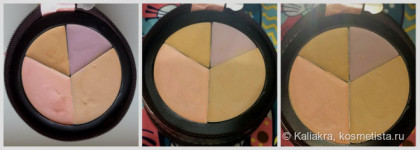 Guerlain Couture Radiant Pressed Powder & Perfecting Palette (Meteorites Voyage Pressed Powder for Face + Concealers\Highlighters)