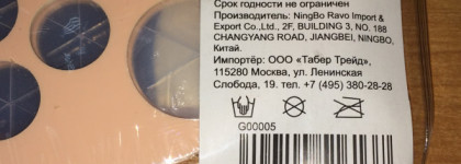 Dе.со Brush Tree - Дерево для сушки и хранения кистей