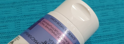 Средства с гликолевой кислотой от Eveline в моем уходе за кожей лица, шеи и декольте