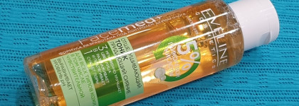 Средства с гликолевой кислотой от Eveline в моем уходе за кожей лица, шеи и декольте