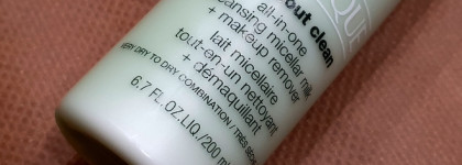 Подобрала себе базовый уход на холодный сезон. Ч.1 Очищение кожи лица